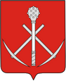 Киреевск